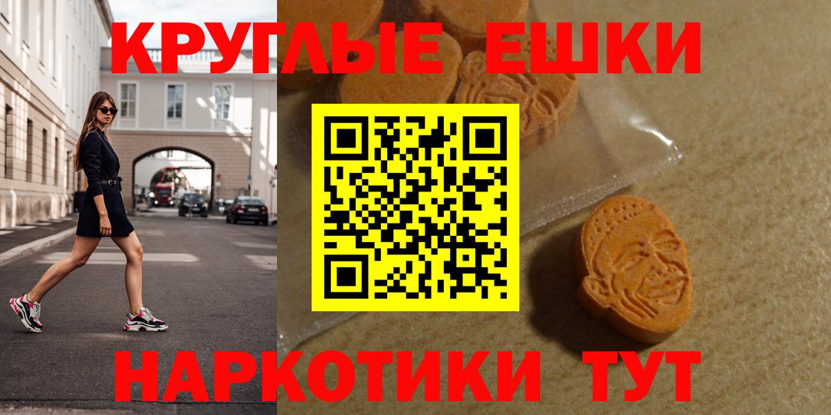 Сегежа  Ecstasy louis Vuitton  Ecstasy  hydra ССЫЛКА  ЭКСТАЗИ бентли  Вход с VPN 