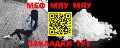дистиллят марихуана Партизанск