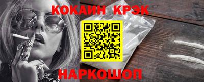 дистиллят марихуана Партизанск
