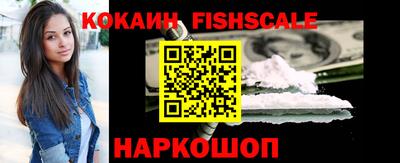 дистиллят марихуана Партизанск