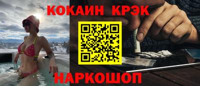 дистиллят марихуана Партизанск