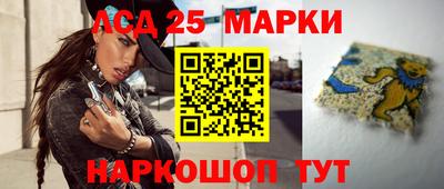 spice Пенза