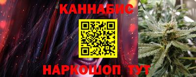 spice Пенза