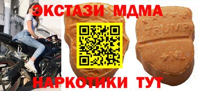 дистиллят марихуана Партизанск