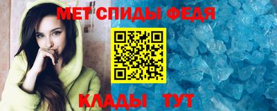 сатива Первоуральск