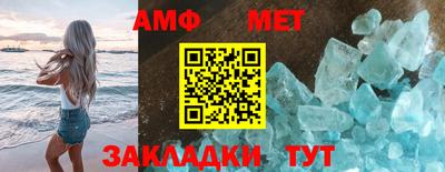 дистиллят марихуана Партизанск