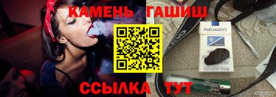 дистиллят марихуана Партизанск