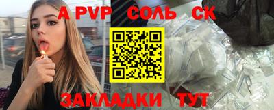 дистиллят марихуана Партизанск