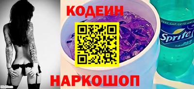 сатива Первоуральск