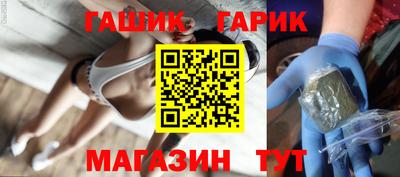 сатива Первоуральск