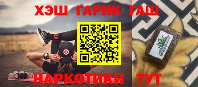 spice Пенза
